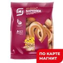 МАГНИТ Баранки традицион горчичные 350г фл/п (ККХ):10