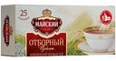 Чай чёрный Майский Отборный Цейлон, 25×2 г