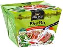 Лапша Sen Soy Premium Рисовая Суп Pho Bo 125 г