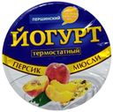 Йогурт термостатный «Першинское» персик-мюсли, 125 г