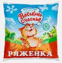 Ряженка Васькино счастье 2.5% 450г