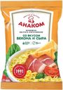 Вермишель Анаком со вкусом сыра и бекона быстрого приготовления 60г