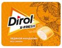 Жевательная резинка Dirol X-Fresh Ледяной мандарин без сахара, 16г