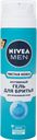 Гель для бритья  Nivea Men Чистоя кожа  81793, 200мл