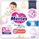 Подгузники для детей Merries М 6-11 кг, 56шт