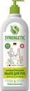 SYNERGETIC Ж/мыло Антибакт Мелисса и ромашка 1л(Синерг):8