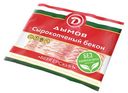 Бекон "Дымов" Венгерский сырокопченый в нарезке, 150 г