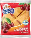 Слойка Мастер Пирогов Венский Конвертик с вишней 70 г