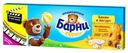 Пирожное Медвежонок Барни бисквитное с бананово-йогуртовой начинкой 150 г