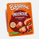 Сосиски Вязанка Филейские Рубленные 300г