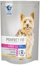 Сухой корм для собак мелких пород PERFECT FIT с курицей, 500 г