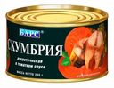 Скумбрия Барс кусочки в томатном соусе 250 г