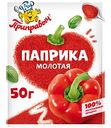 Паприка молотая Приправыч, 50 г