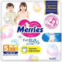 Трусики-подгузники Merries для детей размер XL / 5 (12-22 кг), 38 шт