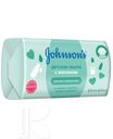Мыло JOHNSONS детское с молоком 100г
