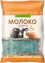 Молоко АГРОКОМПЛЕКС топленое 1%, 900мл