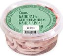 Щупальца кальмара командорского Люди Любят солёные в рассоле, 180г