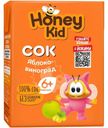 Сок Honey Kid яблочно-виноградный восстановленный осветлённый, 200мл