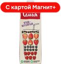 МОЯ СЕМЬЯ Напиток фруктово-ягодный 0,95л т/пак(Мултон):8
