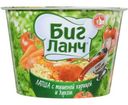Лапша Биг Ланч с тушеной курицей и луком 90г