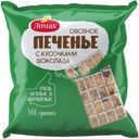 Печенье Лимак овсяное с кусочками шоколада, 300г