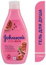 Гель для душа Johnson's® Vita-Rich с экстрактом Цветка граната Преображающий, 250 мл
