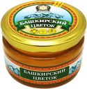 Мед Дикий Мед Башкирский цветок 300 г
