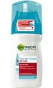Гель для лица Эксфопро Garnier Чистая кожа Актив, 150 мл