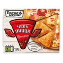 Чебупицца ГОРЯЧАЯ ШТУЧКА, Пепперони, 250г