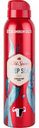 Дезодорант спрей Old Spice Deep Sea, 150мл