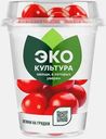 Томаты Черри Эко-культура Вау красные шейкер 200г