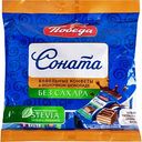 Конфеты вафельные в молочном шоколаде Победа вкуса Соната без сахара, 150г