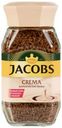 Кофе растворимый Jacobs Crema с бархатистой пенкой, 95 г