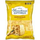 Чипсы картофельные Московский картофель Сыр Пармезан рифлёные, 150 г