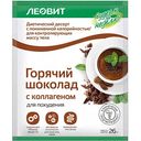 Горячий шоколад Худеем за неделю с колагеном, 26г