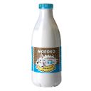 Молоко ТОЧНО МОЛОЧНО пастеризованное 2,5%, 930мл