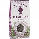 Напиток чайный Русский Иван-чай да чабрец крупнолистовой ферментированный, 50 г