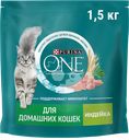 Корм сухой для взрослых кошек PURINA ONE Housecat с индейкой и цельными злаками, 1,5кг