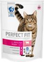 Сухой корм Perfect Fit Adult с говядиной для взрослых кошек 650 г