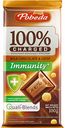 Шоколад молочный Победа Charged Immunity с криспом, 100 г