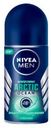 Дезодорант антиперспирант Nivea Arctic Ocean, 50 мл