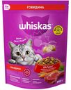 Корм сухой Whiskas с говядиной для взрослых кошек 800г