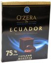 Плитка O'Zera Ecuador горькая 90 г