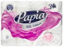 Туалетная бумага Papia белая трехслойная 12 шт