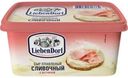 Сыр плавленый Liebendorf с ветчиной 55% БЗМЖ 400г
