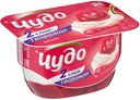 Десерт творожный «Чудо» творожок воздушный Вишня 4.2 %, 100 г