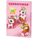 Набор для декоративного окрашивания пасхальных яиц Домашняя кухня Золотое сияние, в ассортименте