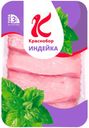Котлета из индейки Краснобор Натуральная охлажденная 500 г