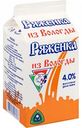 Ряженка из Вологды 4%, 470 г