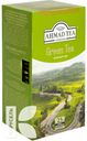 Чай AHMAD TEA зеленый 25х2г